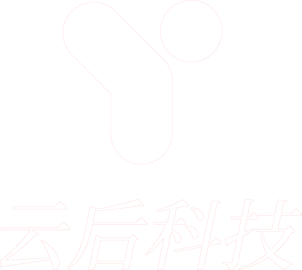 云后